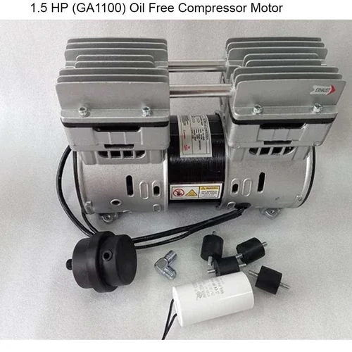 COMPRESSURE COPPER MOTOR (GA1100)