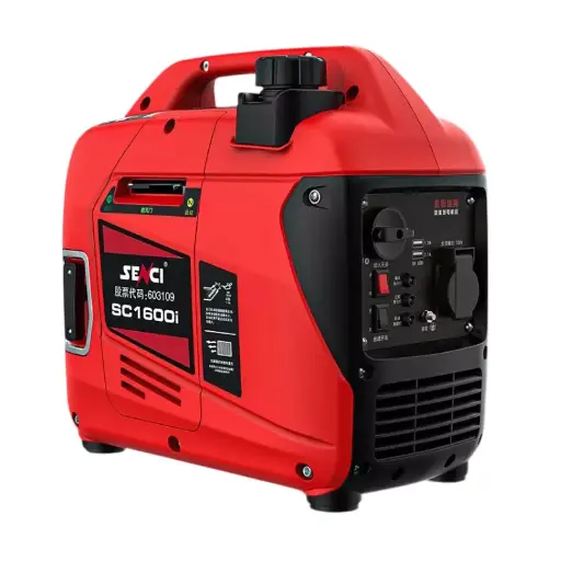 [ToolsMart4958] GASOLINE GENERATOR 1 KW SENCI